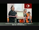 茨城県迷伝説#6 何処だ！おらが街の横綱は？