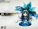 久しぶりのDEEMO！