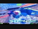 AMR イキまーす！　.mp7
