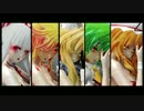 【東方MMD】　Lupin