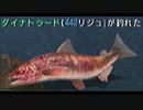 涙もろいヤツが空の軌跡SC実況プレイ　part117