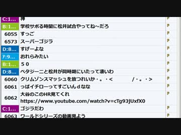 【ch】うんこちゃん『gw２日目、７起床』5/9【2017/05/05】