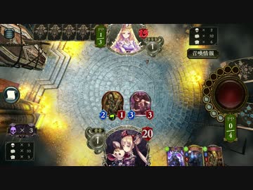 【Shadowverse】Cランクの初心者が頑張るシャドバ
