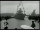 巡洋艦  逸仙