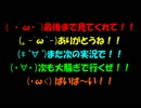 【５人実況】おしゃべりなやつほど死んでいく　part3(ラスト)
