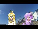 マキundCRF250L　最凶の北海道ツーリング2016　第１話