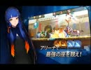 ホモと見るクルセイダークエスト　ゲーム紹介PV