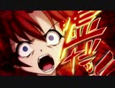 【パチンコ(ティザー)PV】CRひぐらしのなく頃に 叫 大一商会