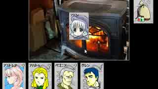 【CardWirth初見実況】気になるゲームの正体を探る #51