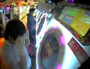 【maimai】四月の雨(MASTER)完全AP