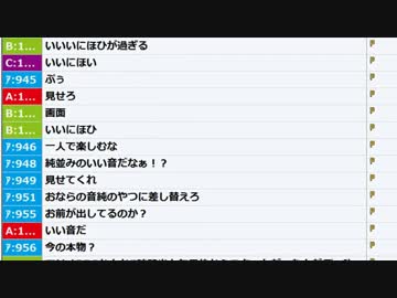 【ch】うんこちゃん『.』1/6【2017/05/06】