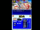 〔実況〕パワポケシリーズ彼女候補を全攻略452 貴子編3