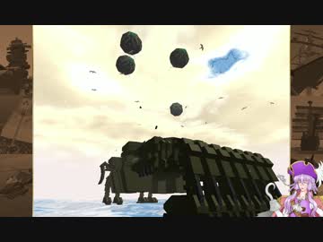 [FromtheDepths] 海賊ゆかり Part5[VOICEROID実況]