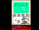 〔実況〕パワポケシリーズ彼女候補を全攻略455 貴子編終