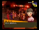 ペルソナ４を実況ぺるそうな Part71