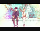 天下第幾 第三話【モーションコミック】