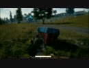 【PUBG】お金の返済のために生き残る#1