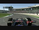 F1 2016 ランク戦 シーズン3 rd.2 ドイツGP 決勝 しんのの視点