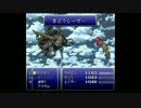 【実況】約20年前に兄貴がやっていたFF6を95％初見プレイ【Part13-5】