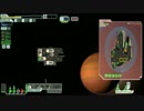 FTL雑船戦記02【自作船プレイ】