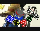 まゆしとジョナさんのぼやラジ　第15回