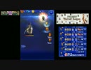 【FFRK】スコール【滅+】フルスコア #85