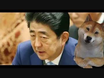 安倍首相、憲法改正の考え問われ「読売新聞をぜひ熟読して」と答弁