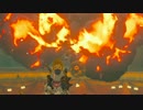 【プレイ動画】２周目をサックリ楽しむ冒険記。part12【ゼルダの伝説BotW】