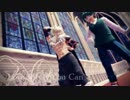 【MMDヒロアカ】 Love Me If You Can 【幼馴染】