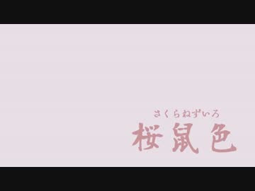 ゆっくりとりとめのない話03
