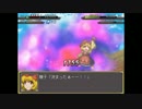 完結編まで通しでプレイ！幻想少女大戦妖実況Part4