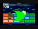 ロックマンエグゼ6　RVナビ戦まとめ