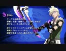 【実況】ソールトリガー　part35