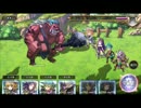 【アナデン】 アナザーエデン　FEAR戦 【耳コピ】
