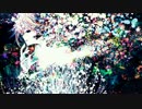 ໒꒱· ﾟintermination 歌ってみた