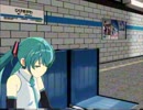 MMDセルルック練習