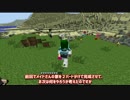 【第91話】メイドさん１００人できるかな？