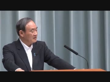 記者「旭日旗は差別的ニダ」長官「うるさいバカ」