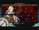 艦これ17春イベント　　E4甲ラスダン攻略part1