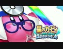 【ロボプラ実況】ポップスターキカイ化計画!!【part3】