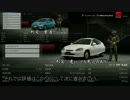 エコカーは意外に速い？最速エコカー決定戦[GT6ゆっくり実況？検証！？]