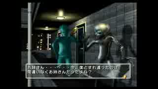 あのマークが再び！？「THE密室からの脱出～wii編」ラスト謎目