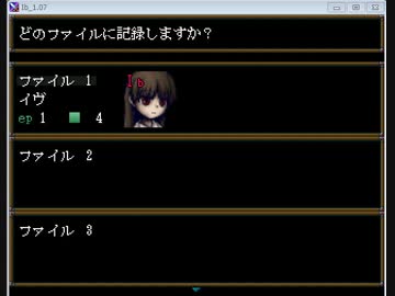 Iｂ【無編集】第二話