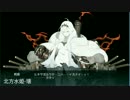2017　春イベ　E5甲　機動ラスダン