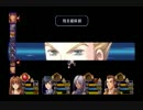 【実況】今更ながら空の軌跡ＦＣをやる　part80