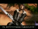 【ミスリルE→ミスリルD】初心者スコール戦闘記　part20＋おまけ