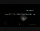 【実況】命乞いして進むCOD4ベテラン part31