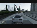 まったりGTA5のオフラインミッションを初見プレイPart55