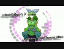 「BodyCollage」/アケマガ