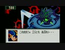 まったりとロックマンエグゼ2実況しますPart27